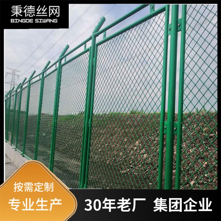 钢板网护栏网图片1