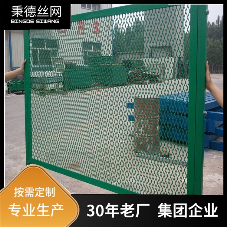 钢板网护栏网图片2