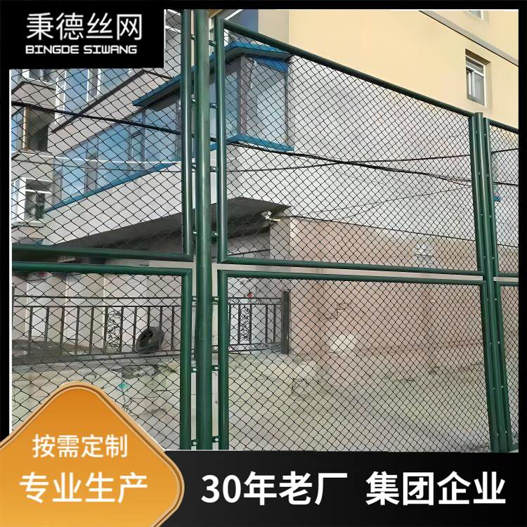 钢板网护栏网图片3