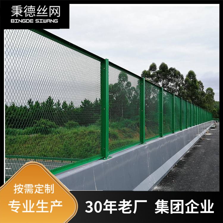 钢板网护栏网图片4